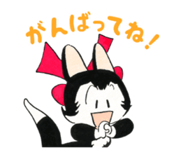 UNICO 1 sticker #9283936