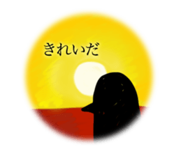 Daydream sticker #9283947