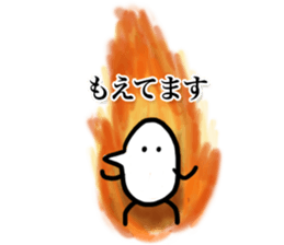 Daydream sticker #9283949