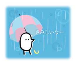 Daydream sticker #9283952