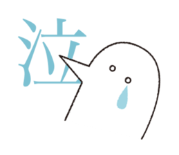 Daydream sticker #9283954