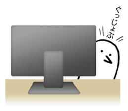 Daydream sticker #9283956