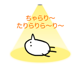 Daydream sticker #9283957