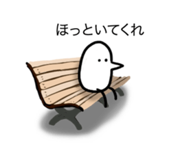 Daydream sticker #9283958