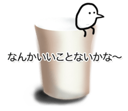 Daydream sticker #9283959