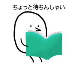 Daydream sticker #9283964