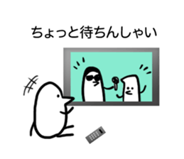 Daydream sticker #9283965