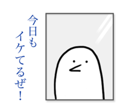 Daydream sticker #9283970