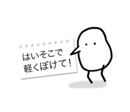 Daydream sticker #9283972