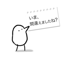 Daydream sticker #9283975