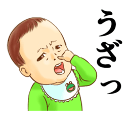 The master wearing a diaper Z (renewal) sticker #9284075