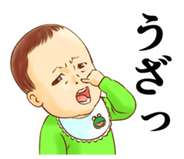 The master wearing a diaper Z (renewal) sticker #9284075