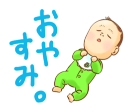 The master wearing a diaper Z (renewal) sticker #9284103