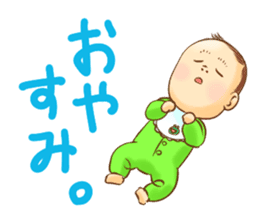 The master wearing a diaper Z (renewal) sticker #9284103