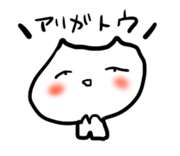 nanige man sticker #9284225