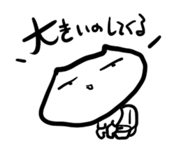 nanige man sticker #9284227