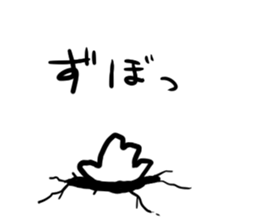 nanige man sticker #9284234