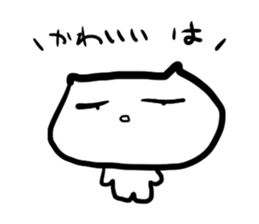 nanige man sticker #9284236