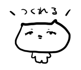 nanige man sticker #9284237