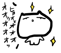 nanige man sticker #9284241