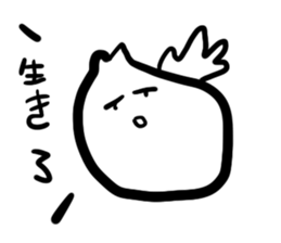 nanige man sticker #9284244