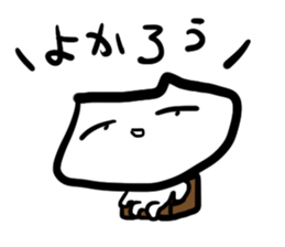 nanige man sticker #9284246