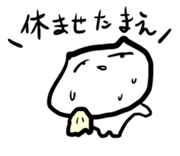 nanige man sticker #9284248