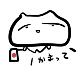 nanige man sticker #9284253