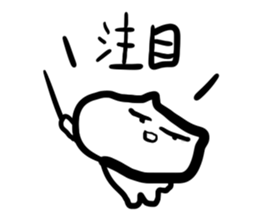 nanige man sticker #9284255