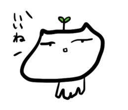 nanige man sticker #9284258