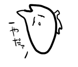 nanige man sticker #9284260