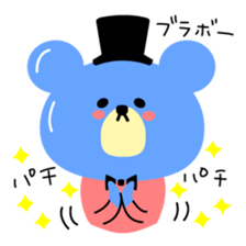 Kawaii blue bear2 sticker #9284264
