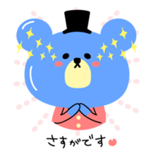 Kawaii blue bear2 sticker #9284265