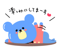 Kawaii blue bear2 sticker #9284266