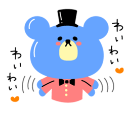 Kawaii blue bear2 sticker #9284268