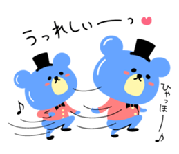 Kawaii blue bear2 sticker #9284269