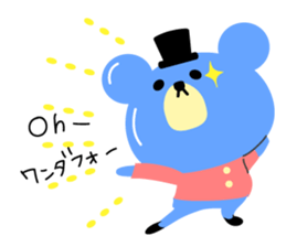 Kawaii blue bear2 sticker #9284270