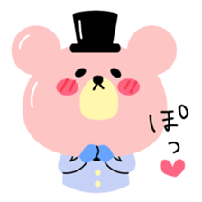 Kawaii blue bear2 sticker #9284273