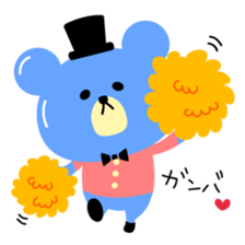 Kawaii blue bear2 sticker #9284275
