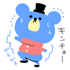 Kawaii blue bear2 sticker #9284279