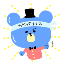 Kawaii blue bear2 sticker #9284281