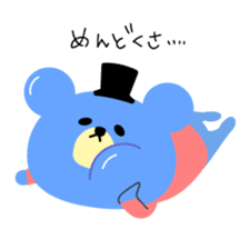 Kawaii blue bear2 sticker #9284282