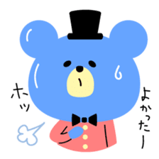 Kawaii blue bear2 sticker #9284283