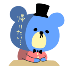 Kawaii blue bear2 sticker #9284284