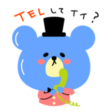 Kawaii blue bear2 sticker #9284285