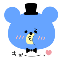 Kawaii blue bear2 sticker #9284286