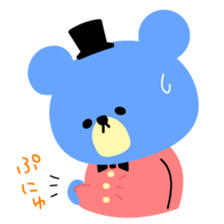 Kawaii blue bear2 sticker #9284287