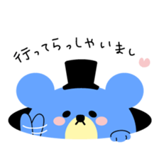 Kawaii blue bear2 sticker #9284288