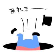 Kawaii blue bear2 sticker #9284289