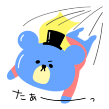 Kawaii blue bear2 sticker #9284293